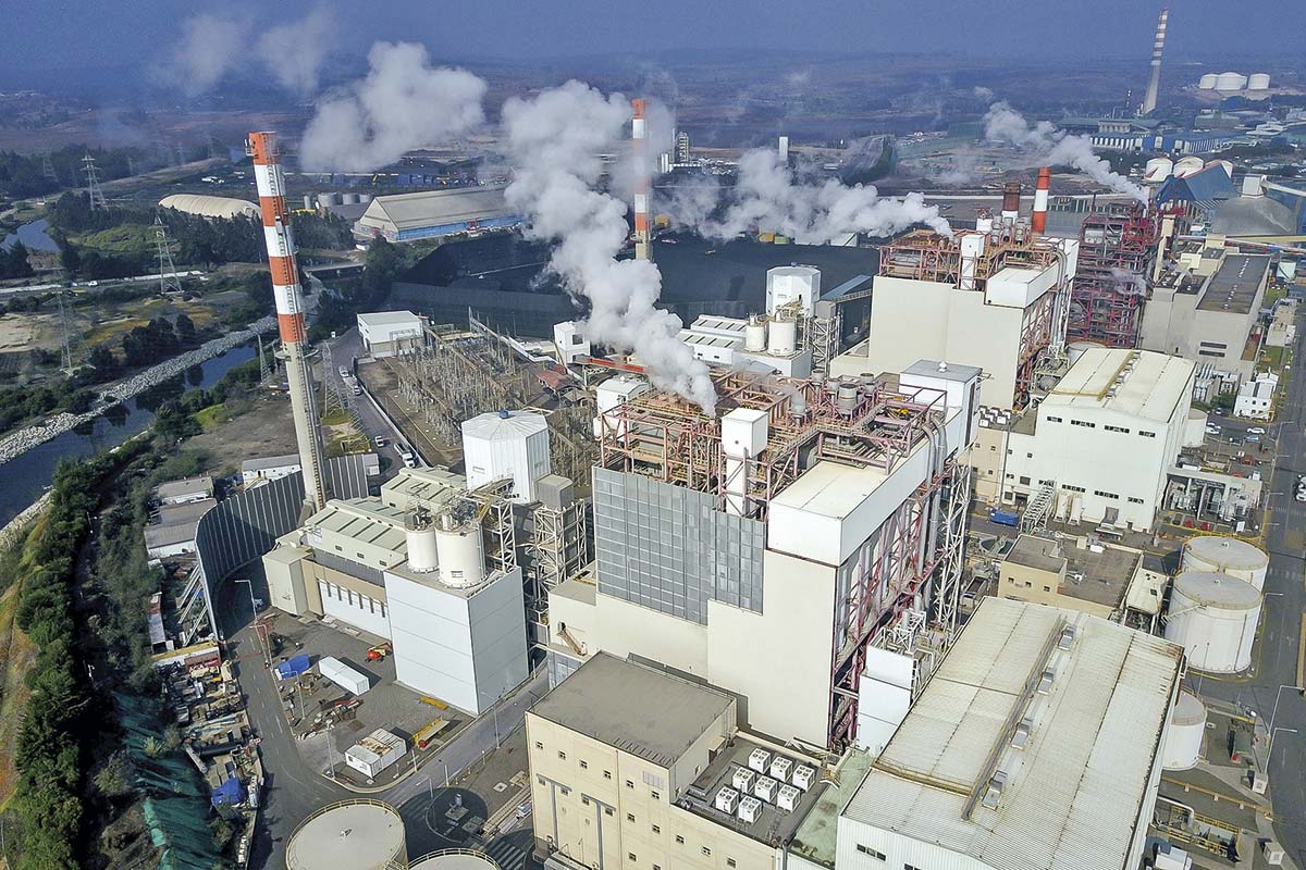 <p>Tribunal Ambiental confirma multa de $ 175 millones contra Complejo Termoeléctrico Ventanas</p>
