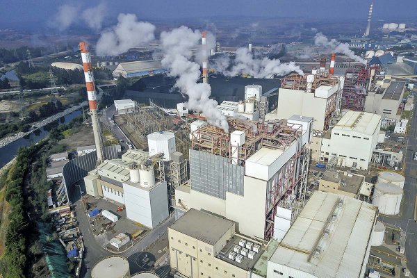 <p>Tribunal Ambiental confirma multa de $ 175 millones contra Complejo Termoeléctrico Ventanas</p>