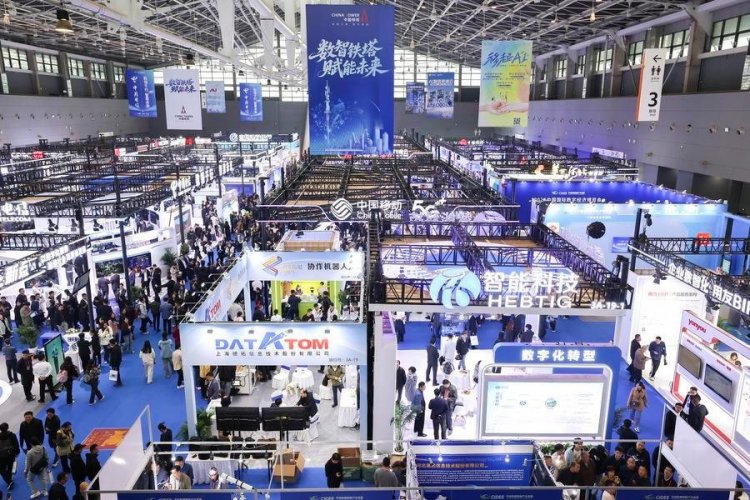 <p>China publica directrices para impulsar desarrollo de alta calidad de comercio electrónico</p>