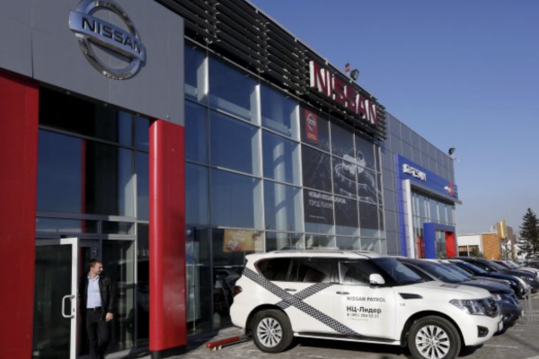 <p>FNE da luz verde a Astara para adquirir negocios de Nissan en Chile</p>