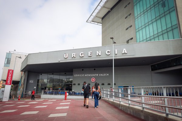 El Hospital de Urgencia Asistencia Pública cuenta con 296 camas hospitalarias. Crédito: HUAP