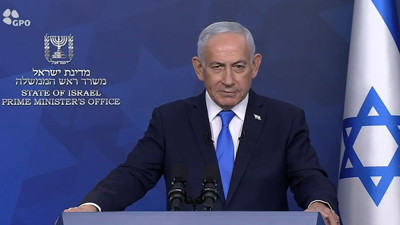 <p>Ahora en DF | Netanyahu ordena negociaciones directas con Líbano para "desmantelar" a Hezbolá</p>