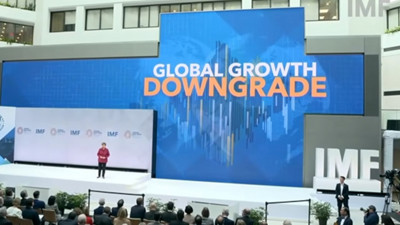 <p>Ahora en DF | El FMI sostiene que la crisis por el conflicto en Irán será "grande"</p>