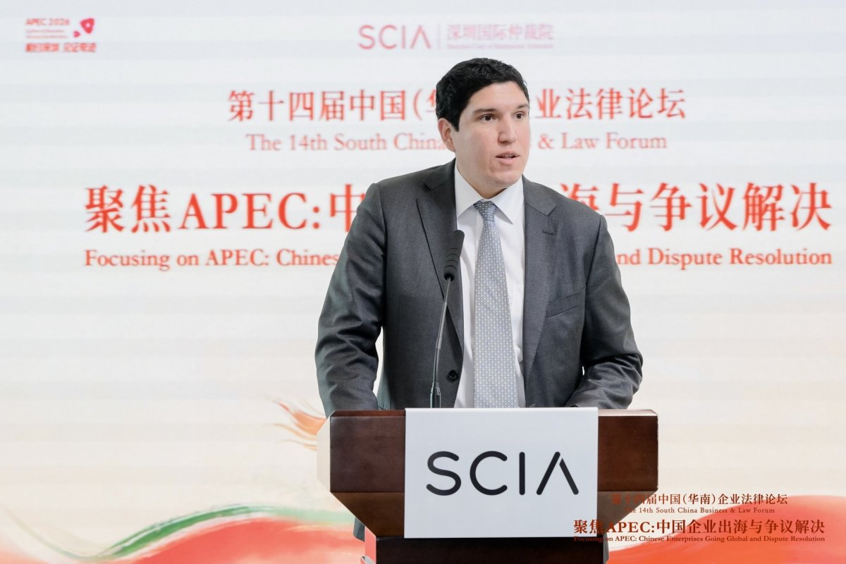 <p>Abogado chileno es nombrado representante en comité de arbitraje de APEC</p>