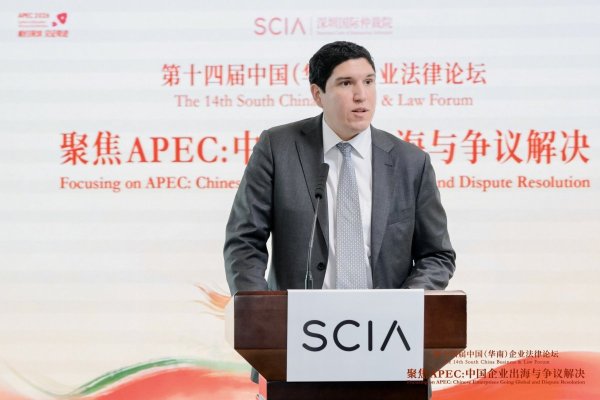 Abogado chileno es nombrado representante en comité de arbitraje de APEC