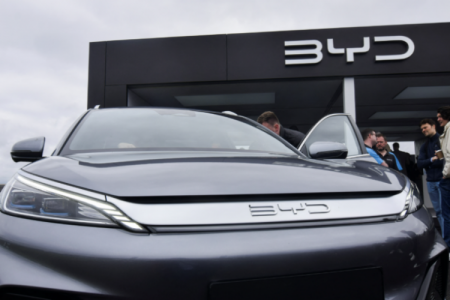 Principal inspector laboral de Brasil podría ser destituido por incluir a china BYD en "lista negra"