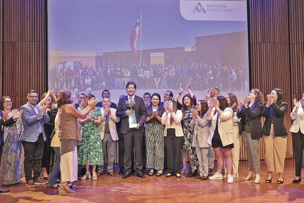 UC abre postulación a Premio Carlos Vial Espantoso 2026