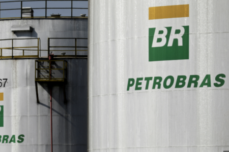 Brasileña Petrobras reanudará la construcción de una planta de fertilizantes en el estado de Mato Grosso do Sul