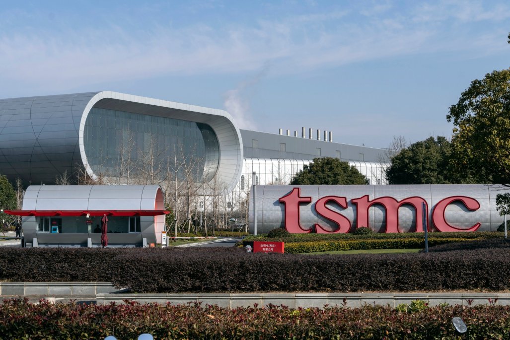 Capitalización bursátil de Taiwán supera a la del Reino Unido gracias a euforia por los resultados de TSMC
