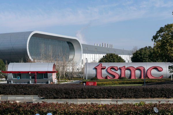 <p>Capitalización bursátil de Taiwán supera a la del Reino Unido gracias a euforia por los resultados de TSMC</p>