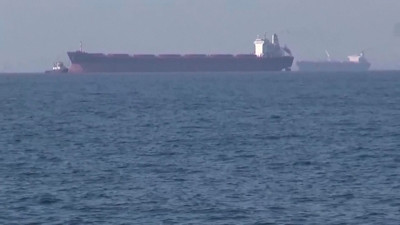 <p>Ahora en DF | Irán anuncia que abre "completamente" el paso de buques por el estrecho de Ormuz durante alto el fuego en Líbano</p>