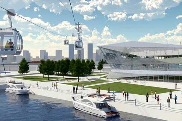 <p>Pese a estar priorizado, MOP no ha definido fecha para licitar proyecto del teleférico de Talcahuano</p>