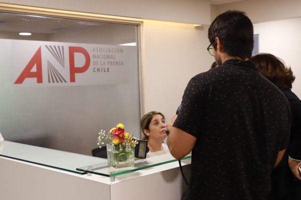 El proyecto de ley de Reconstrucción Nacional incorporó un artículo que establece una excepción amplia a los derechos de autor.