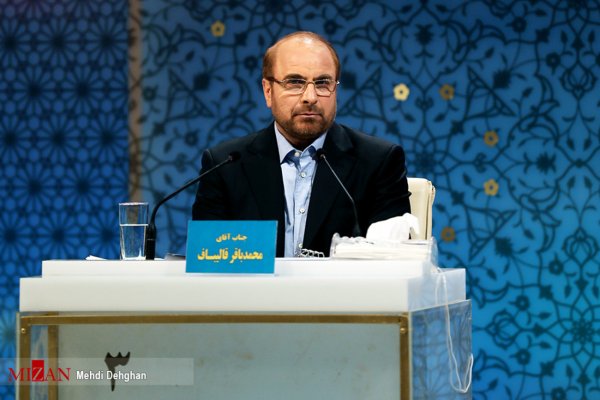 <p>El petróleo Brent alcanza los US$ 105 el barril tras la renuncia al equipo negociador de Irán del presidente del Parlamento</p>