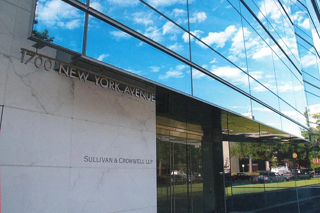 <p>Gigante legal Sullivan & Cromwell reconoce alucinaciones de la IA</p>