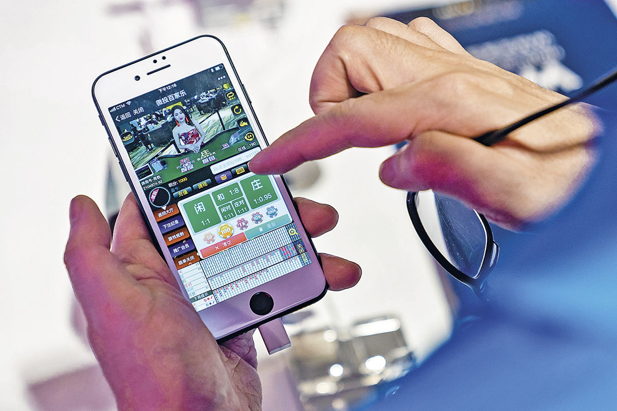 <p>La Corte Suprema mandató el bloqueo a principios de abril.</p>