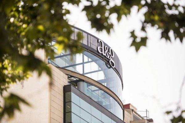 <p>A&G es un grupo especializado en la asesoría a patrimonios privados e instituciones.</p>