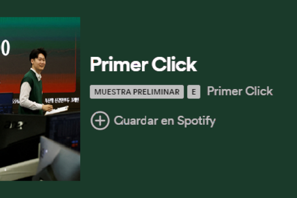 <p>Primer Click 0605</p>