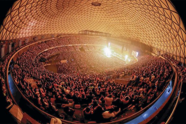 Foto: Movistar Arena
