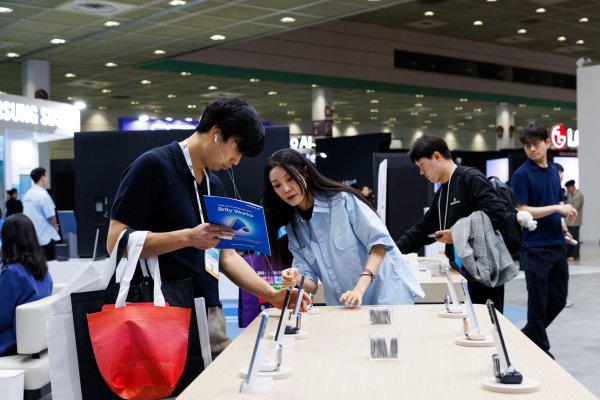 <p>“Dividendo ciudadano” derivado del boom de la IA: el debate que se instala en Corea del Sur</p>