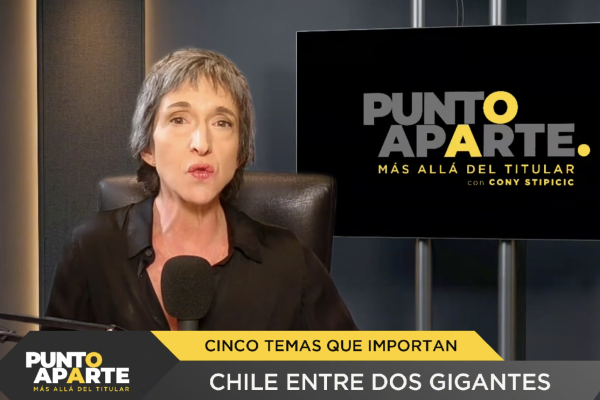 <p>Punto Aparte | ¿Qué le espera a la mega reforma en el Senado?</p>