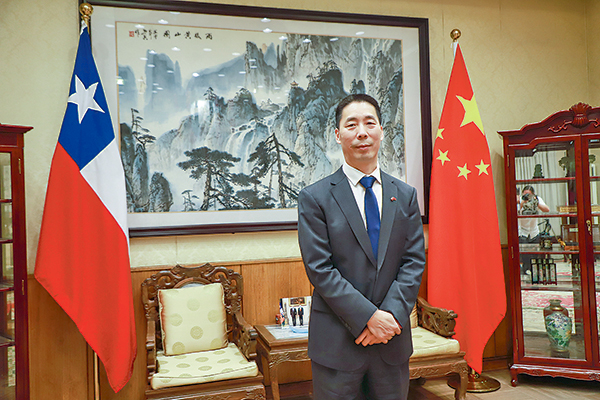 <p>Embajador de China llama a Chile a "utilizar la Iniciativa de la Franja y la Ruta para avanzar en la cooperación bilateral"</p>