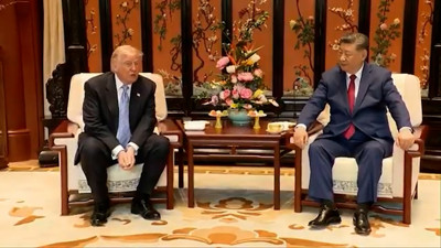 <p>Ahora en DF | Donald Trump destaca los "fantásticos" acuerdos comerciales logrados con Xi Jinping</p>