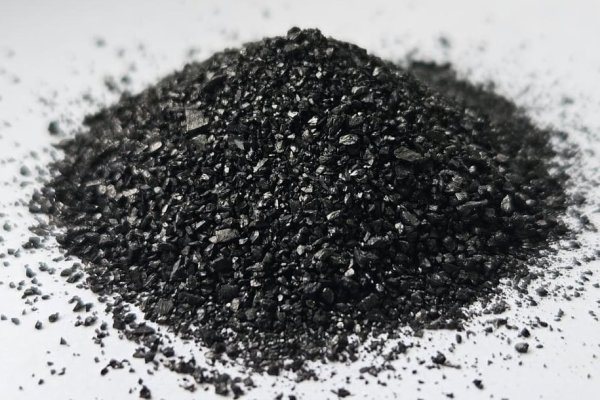 <p>Biobío proyecta nuevo polo industrial de carbón activado con inversión de US$ 10 millones y podría recuperar su vocación minera</p>