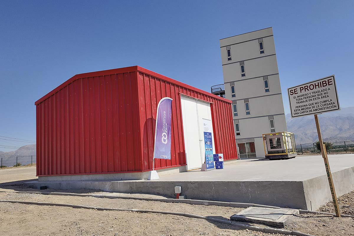 <p>El nuevo laboratorio ubicado en el Parque de Innovación del CTEC, en Laguna Carén, Pudahuel.</p>