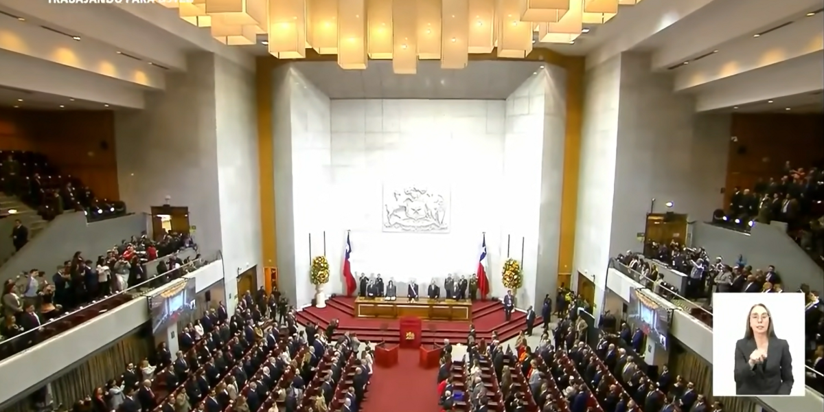 <p>Cuenta pública 2026</p>