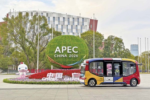 China despliega su potencial tecnológico y comercial en los preparativos de cara a la cumbre APEC 2026