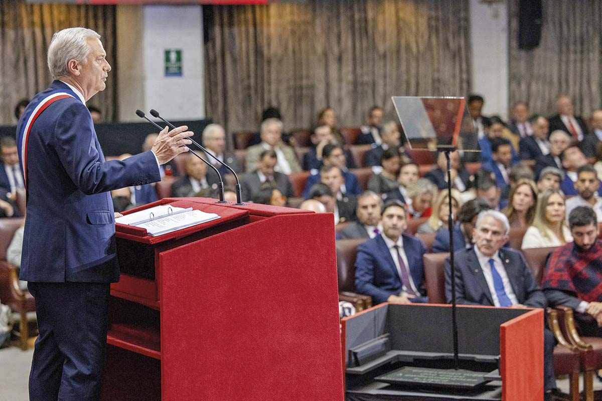 <p>Foto: Senado</p>