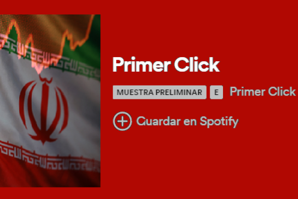 <p>Primer Click 0106</p>