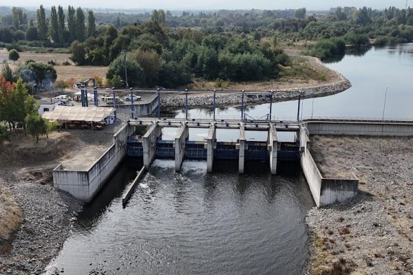 <p>DGA ordena el cierre temporal de bocatomas en Ñuble para prevenir emergencias por aumento de lluvias</p>