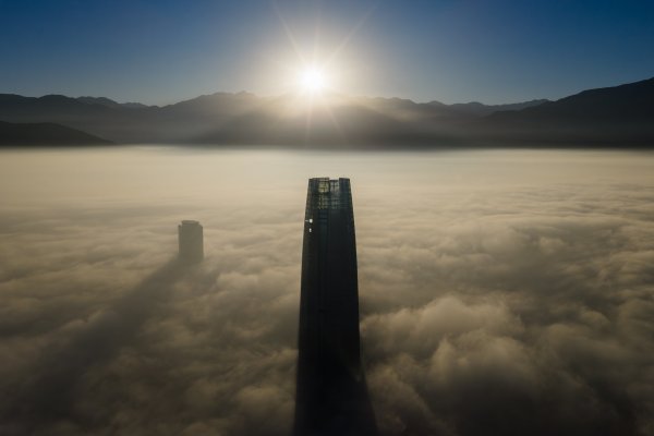 <p>Foto: Aton Chile</p>