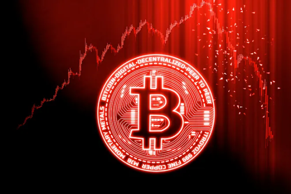 <p>El bitcoin ahonda su caída a mínimos del año</p>