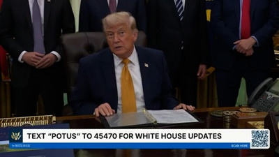 <p>Ahora en DF | Trump destina los fondos desbloqueados a Irán a la compra de alimentos de EEUU</p>