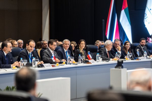 <p>Crédito: Presidencia de la República.</p>