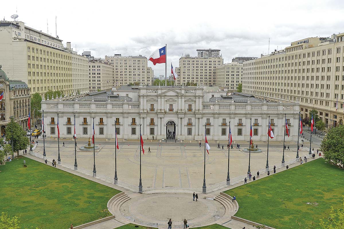 <p>Foto: Presidencia.</p>