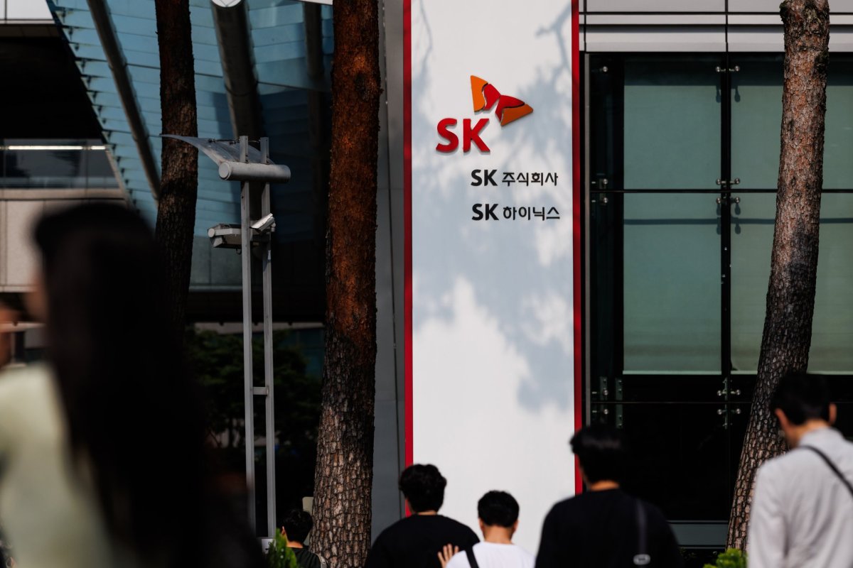 <p>SK Hynix recauda US$ 26.500 millones en el mayor debut bursátil de una empresa extranjera en EEUU</p>