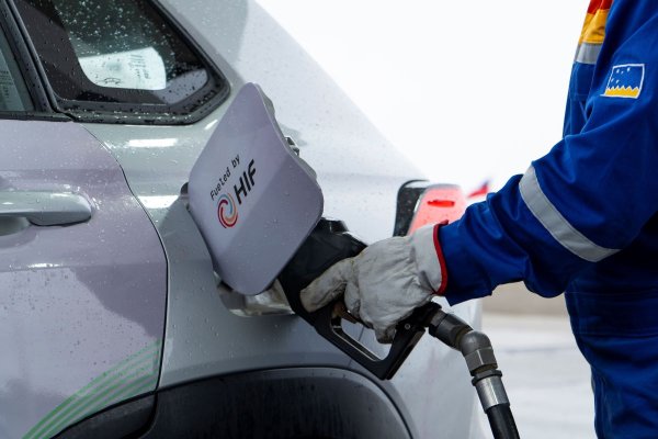 <p>HIF Global renovó certificación de combustibles renovables, liderando la producción de e-Combustibles desde Magallanes</p>