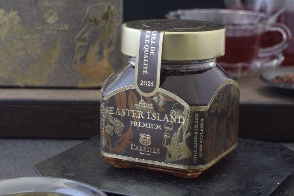 <p>Miel de Miel de Rapa Nui llega por primera vez al mercado extranjero y entra al segmento premium de Japón</p>