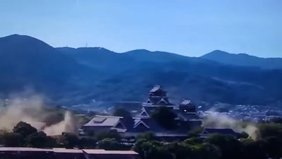 <p>Ahora en DF | Japón registra un terremoto de magnitud 7,1 frente a la isla de Kyushu</p>