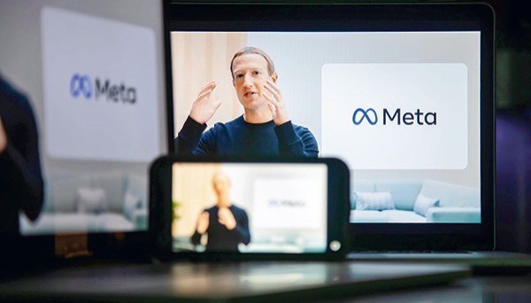 <p>Meta proyecta ingresos bajo lo esperado y su acción cae 6,2%</p>