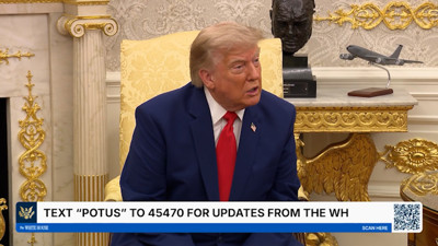 <p>Ahora en DF | Trump anuncia nuevas conversaciones entre EEUU e Irán para este lunes</p>