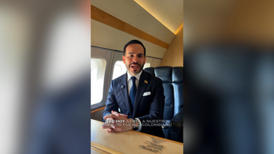 <p>Ahora en DF | Terremoto en Colombia: Presidente De la Espriella anuncia medidas ante sismo de 7,4 que sacudió a amplia región del país</p>