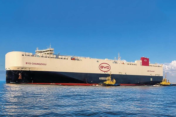 <p>Gigantesco buque BYD Changzhou prepara mayor desembarco de autos eléctricos y de nuevas energías recibido en Chile en una sola operación marítima</p>
