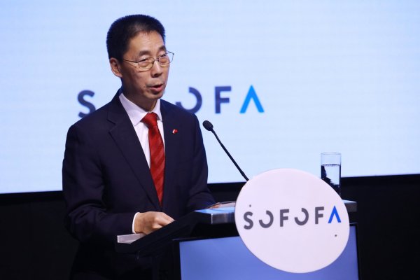 <p>La advertencia del embajador de China en Chile: “Debemos resistirnos y protegernos frente a diversas interferencias externas”</p>