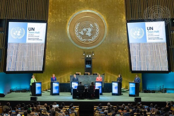 <p>Se busca un líder para rescatar a la ONU</p>