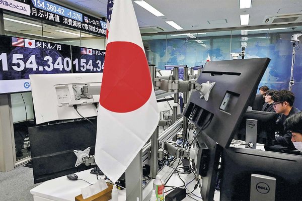 <p>Primer Click de la semana | El diagnóstico para el BOJ</p>